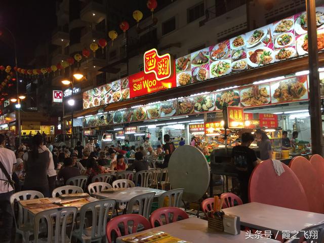 马来西亚吉隆坡华人小吃街,各种美食水果蔬菜