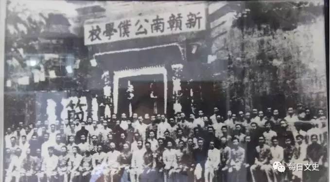 抗日战争中蒋经国的赣南岁月-搜狐