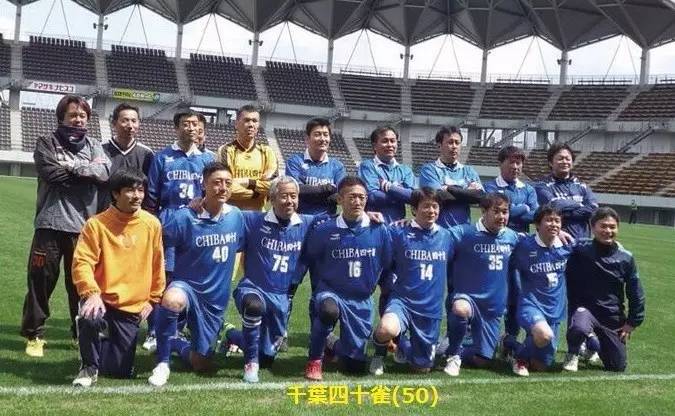 【组图】日本足球(4):市立船桥高中足球部的球