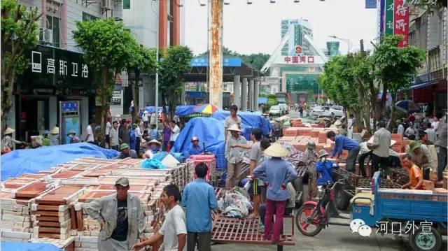 河口人口多少_云南河口越南街美女