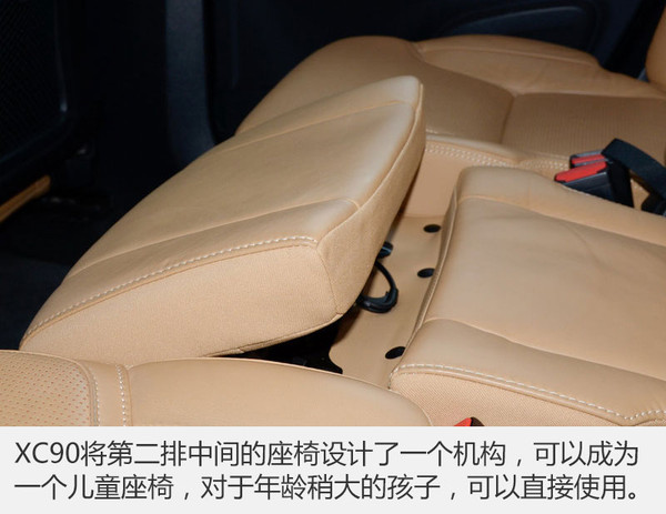 2.0T间的对决沃尔沃XC90比较宝马X5