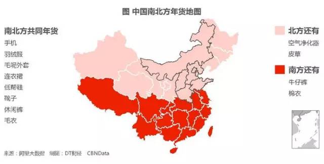 吉林省有多少人口_东北三省总共有多少人口