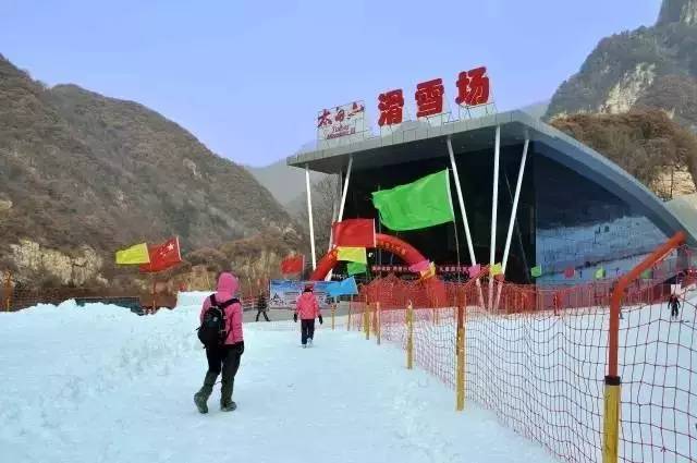 太白县鳌山滑雪场