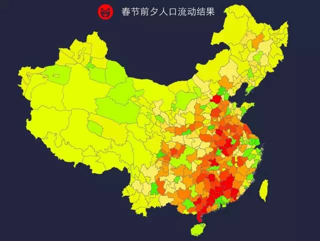 人口流出量最大的省是_简直扎心 安徽人口净流出全国第一(2)