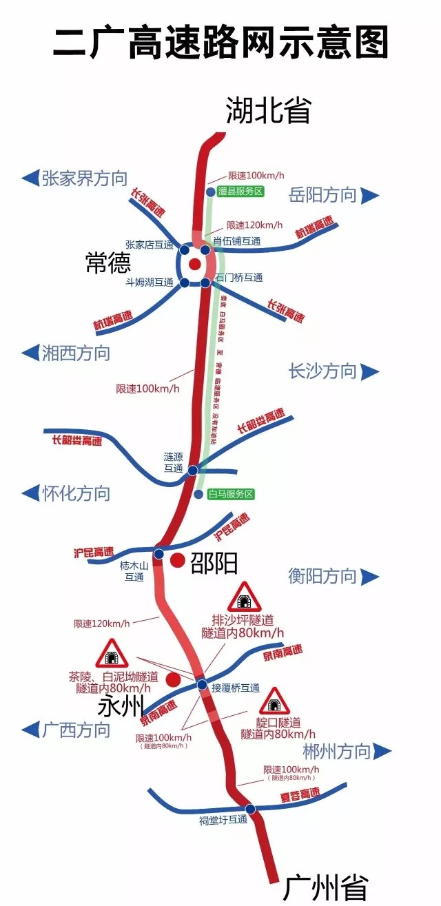 常德市区人口_常德2013年 城区人口69.5万 建成区79平方公里 湖南第6大城市(3)