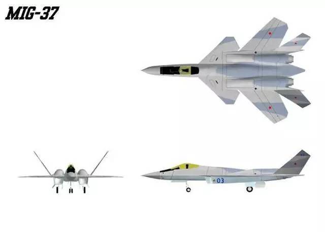 另一款米格-37五代战机方案