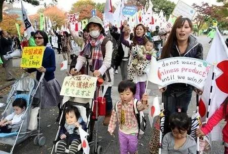 日本"网络右翼"大起底