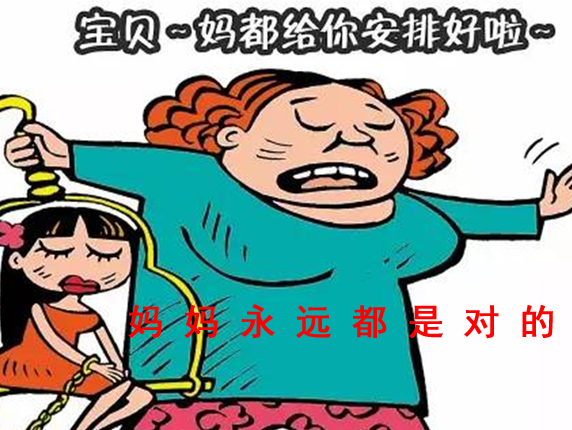 关于人口老话_关于疫情的手抄报