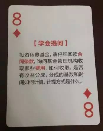 教资招聘_开课通知,省考 教师招聘 教资 事业单位你想要的课程这里都有(3)