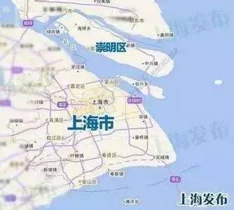 上海市面积最大的区和最小的区 上海面积最大区 崇明区隶属中国上海