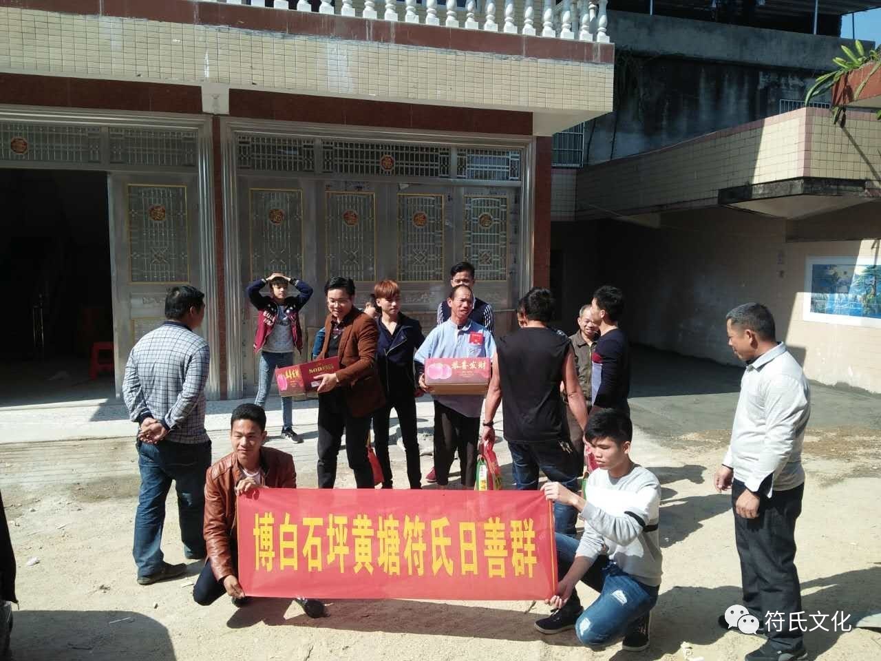 广西博白人口姓符氏_广西博白扣肉粉图片