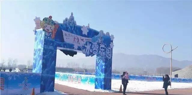 世葡园冰雪嘉年华   仿佛置身东北雪乡