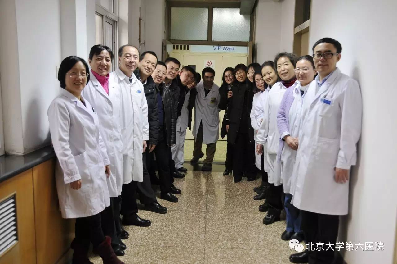 新春迎金鸡,欢喜大拜年--北京大学第六医院院领
