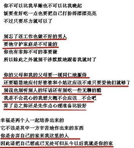 人口因素决定论的错误在于什么_人口普查