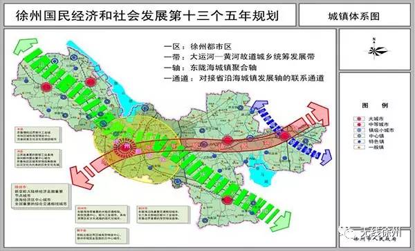 徐州市18年经济总量_徐州市地图