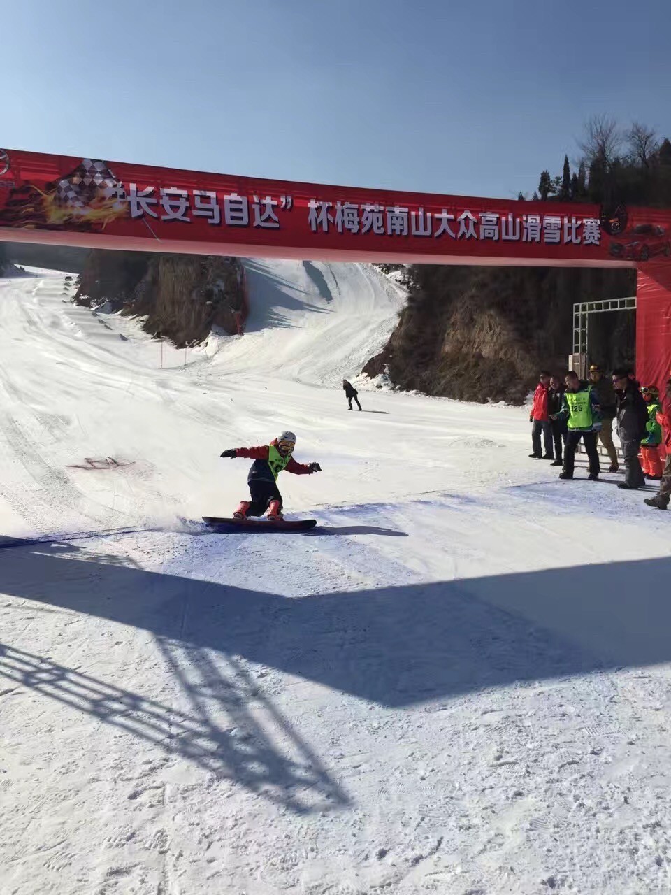 topkids山西省青少年滑雪队参加了 1月22日在梅苑南山滑雪场举办的"