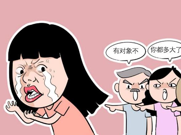 【组图】过年不用被怼!跑者春节反"逼婚"自救攻略