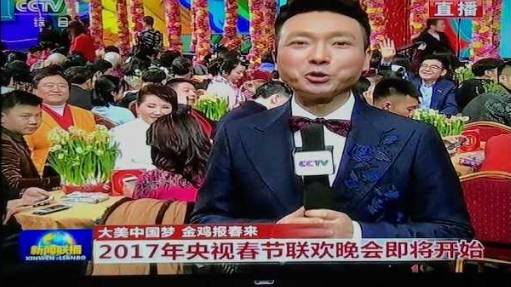 鞍山谷首玉有多少人口_鞍山出租车有几种颜色