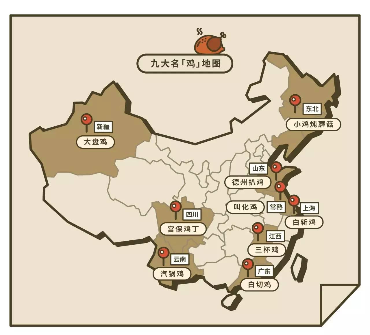 韩国人口vs广东人口_广东vs辽宁总决赛(2)