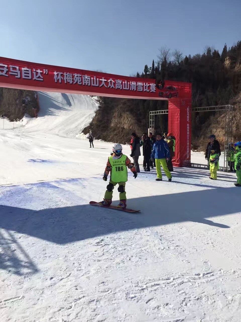 topkids山西省青少年滑雪队参加了 1月22日在梅苑南山滑雪场举办的"