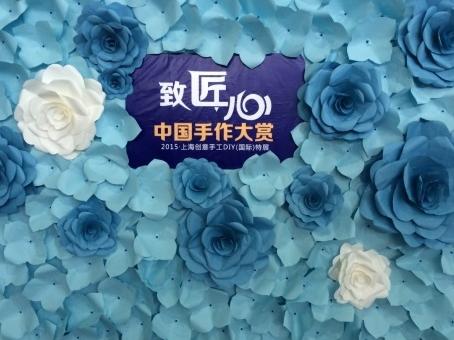 2017中国学习文具展览会(上海法兰克福文具展