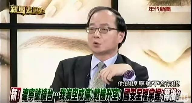 25年弹指一挥间：中美从海湾战争至今的力量对比