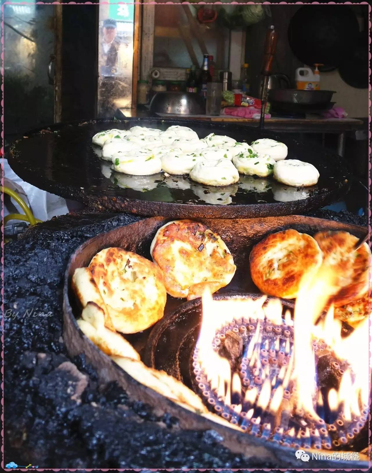 老式葱油饼平淡怀旧朴实