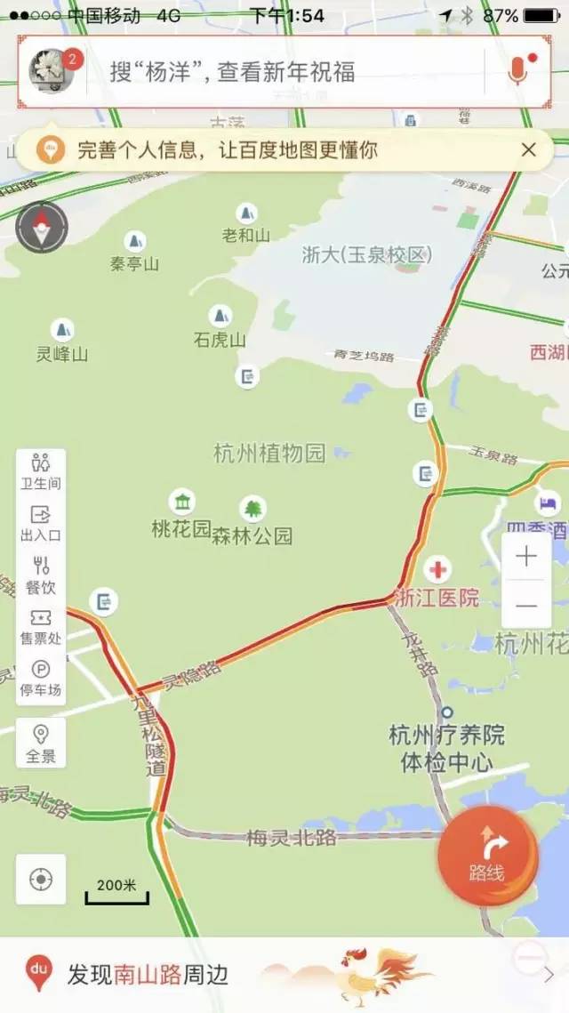 杭州西湖区人口_杭州西湖区地图