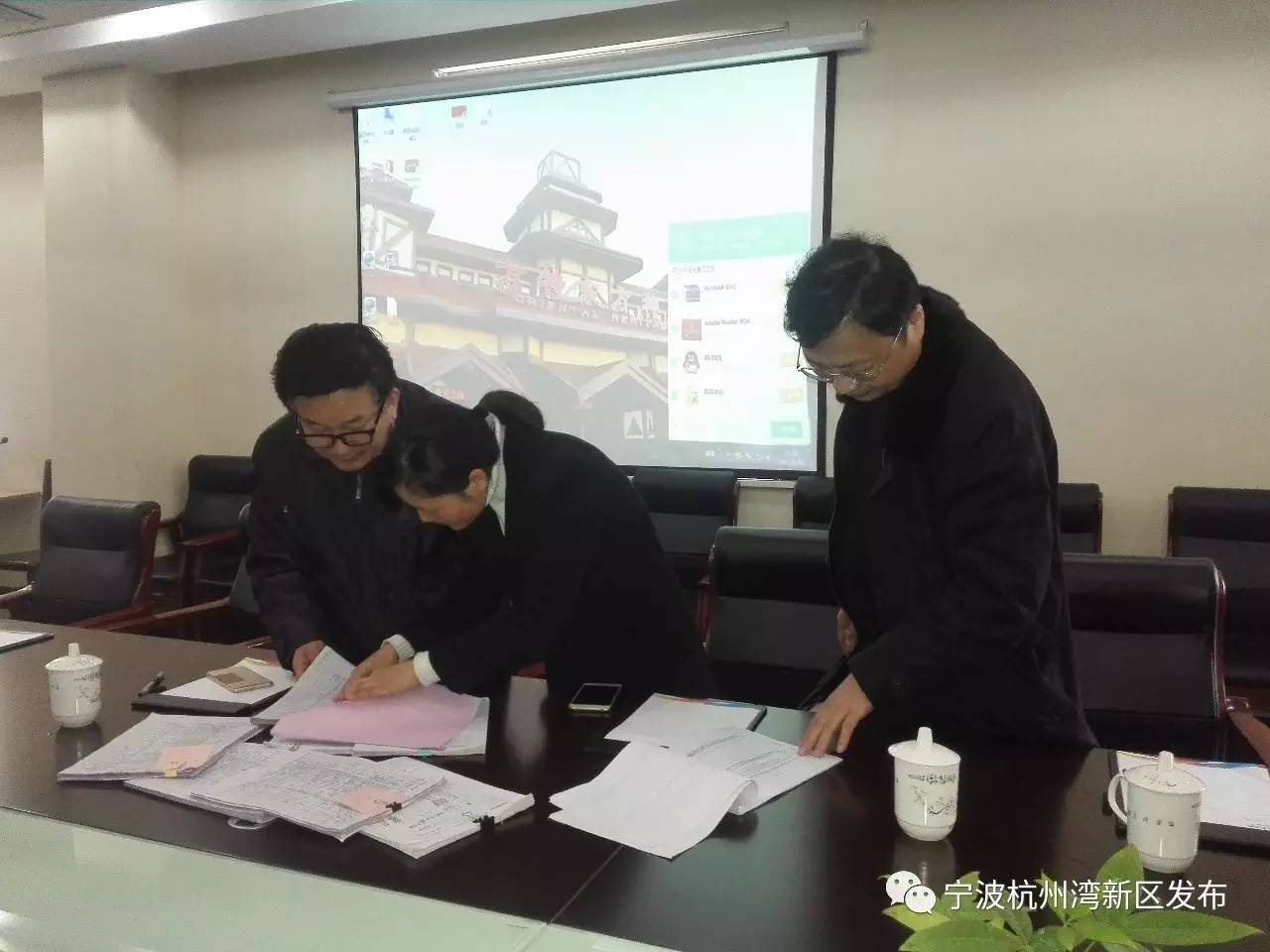 其它 正文 1月30日上午,宁波杭州湾新区管委会副主任胡守治带领办公室