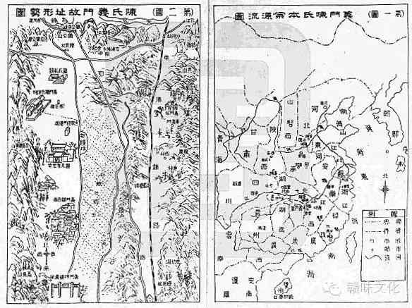 陈姓全球最新人口_陈氏和田氏的前世今生(2)