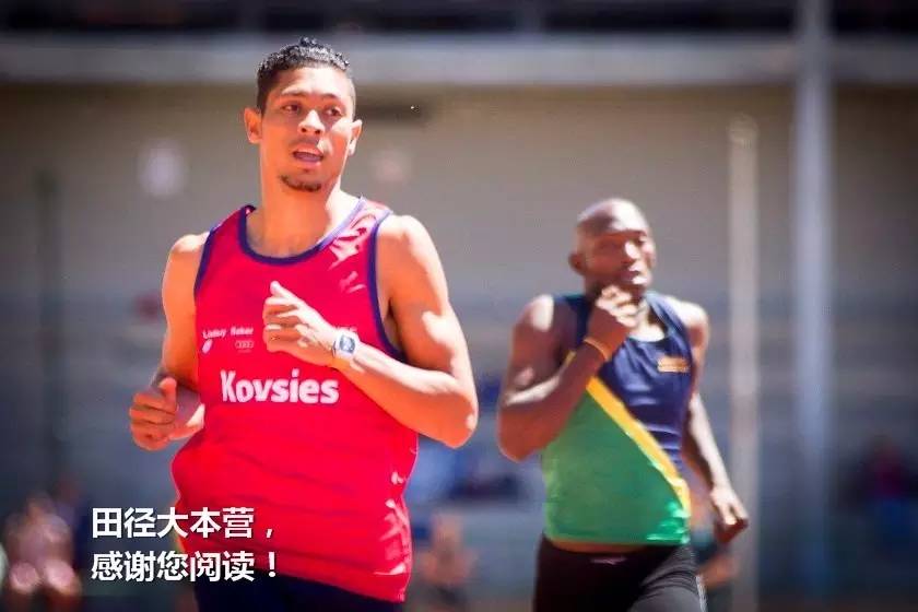 猜猜范尼凯克2017首秀100米和200米跑多少?