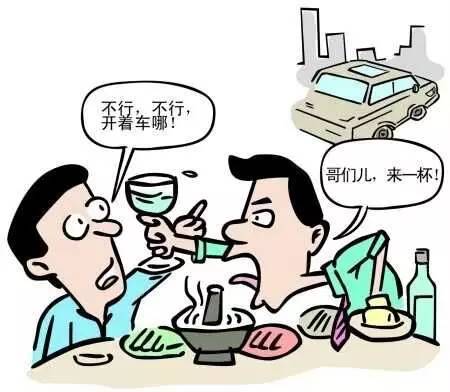 看看交警过年期间专查什么样的车！