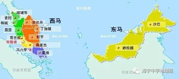 【时事地理】马来西亚快艇失事地——沙巴,一起来了解图片