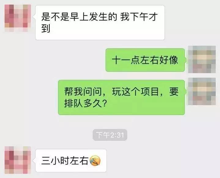 宁波人口流量_宁波流动人口证明