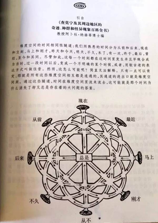 叛逆熊孩子家长必读的一本书