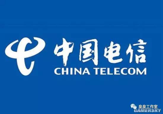中国电信推出1000兆宽带 每月999元-搜狐
