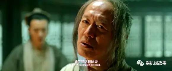 其实,演过太监的演员还有很多,陈坤,甄子丹,靳东,周星驰等等,都演过