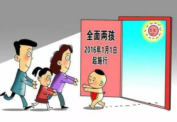 长治分人口_长治最新人口数据公布!附:各县(市、区)常住人口分布及10年间人