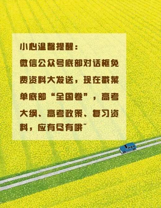 招聘方案怎么写_曝光HR简历筛选逻辑 关键词,实用收藏(3)