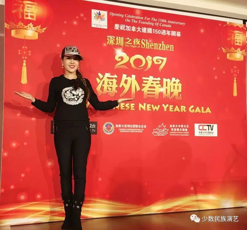 乌兰图雅2017海外巡演传播草原文化向世界展示最具特色的东方美