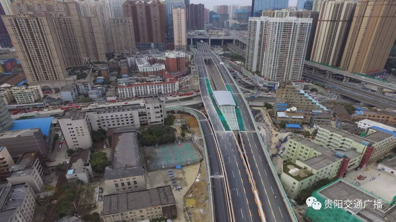 交通1027猴年回眸—贵阳市道路建设