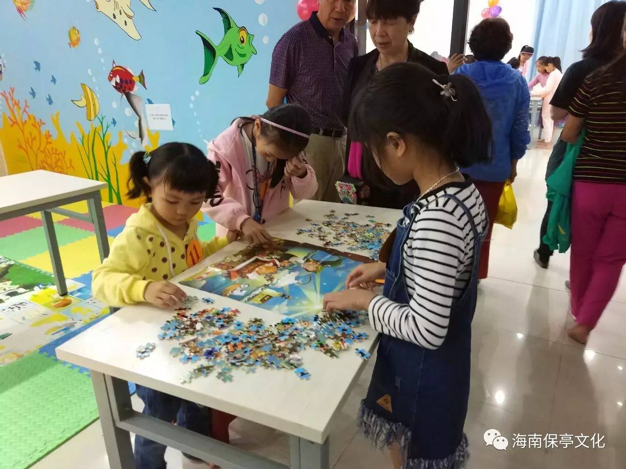 【新春活动】大年初四图书馆举办少儿拼图比赛