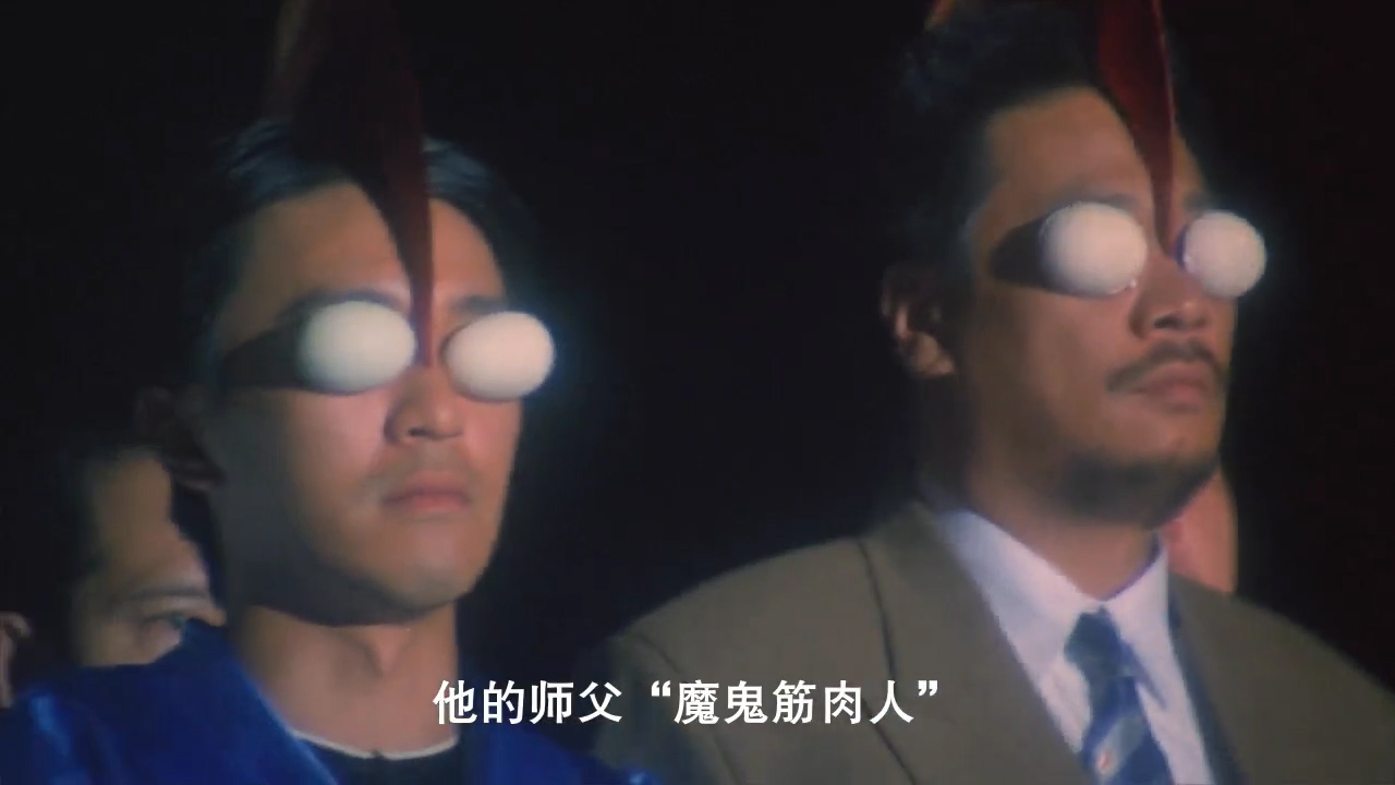 星爷电影乱剪,当星爷遇上迪迦奥特曼!