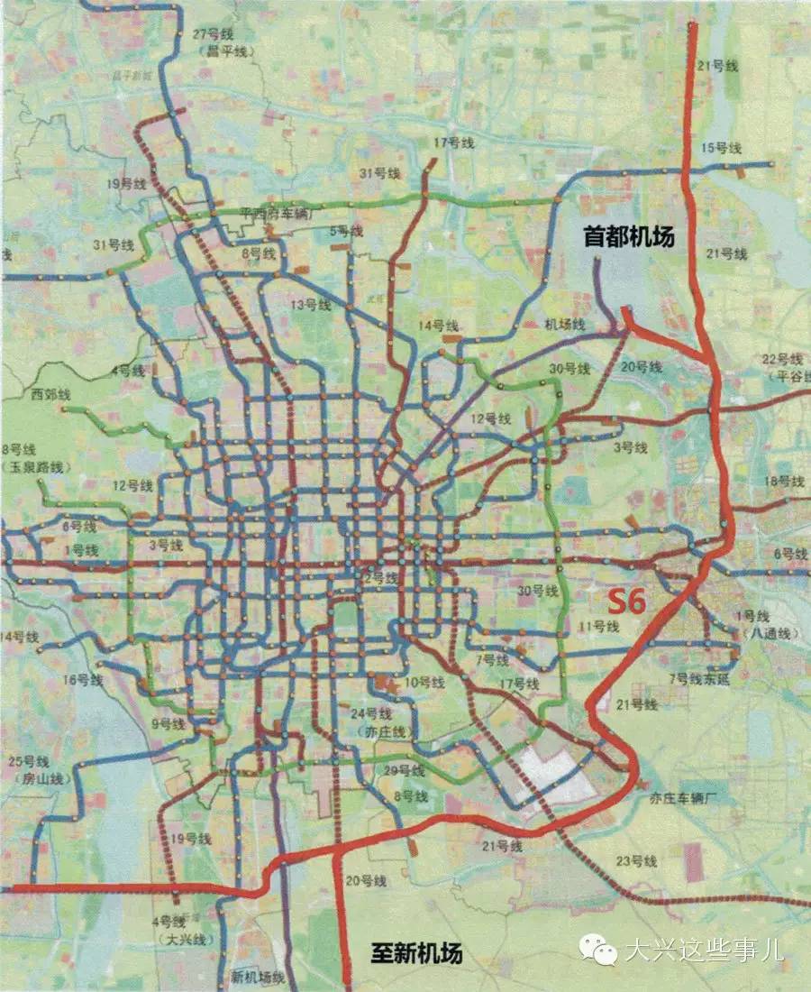 s6线是一条北京市规划多年的线路,曾定位为连接顺义,通州,大兴等区域