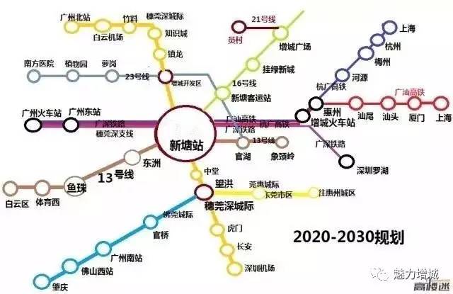 通车 21号线 预计2018年通车 穗莞深城际( 2018年通车),新白广城际,广