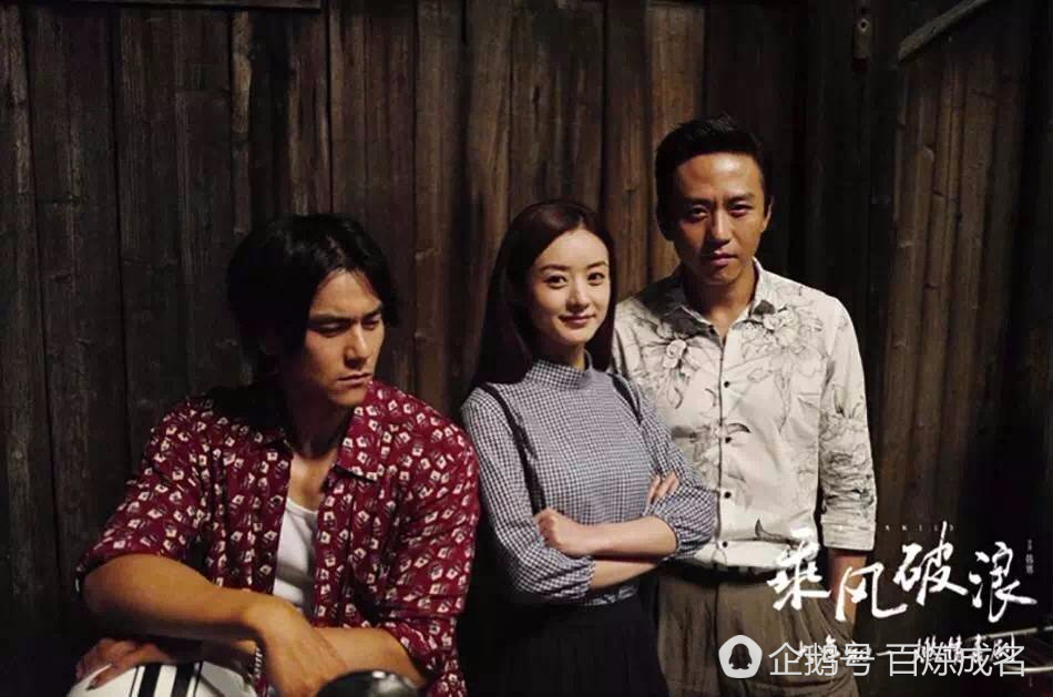 此次搭档邓超,彭于晏出演的电影《乘风破浪》,于大年初一与观众见面.