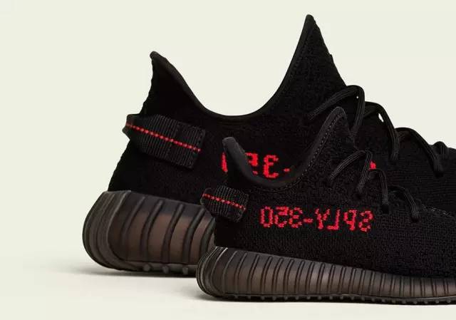 黑红yeezy 350 boost v2 国内发售店铺完整清单