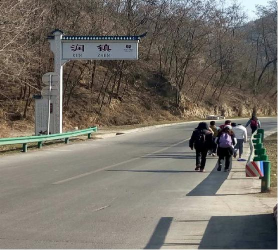 西安大学生寒假效仿毛泽东萧子升徒步游学