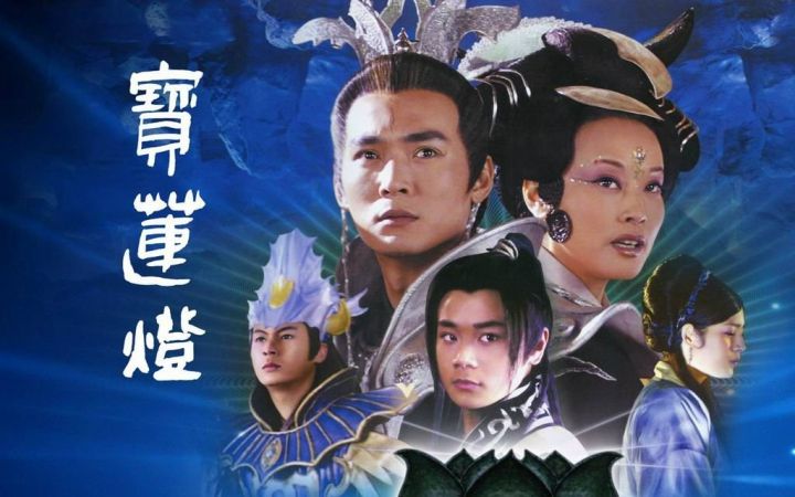 《宝莲灯》已过12年,主演有人家庭幸福,有人吸毒