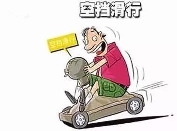 丈母娘坐上我新买的车，偏说是二手车，到底问题出在哪？